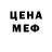 Метадон мёд Game Seeker