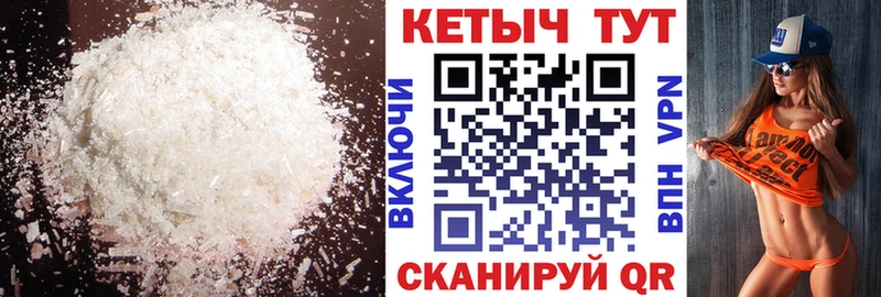 где купить наркотик  Калуга  КЕТАМИН VHQ 