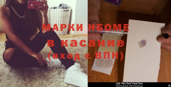 героин Богородск