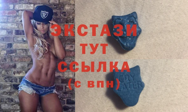 сатива Богданович