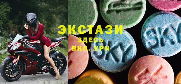 гашиш Богородицк