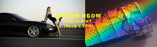 сатива Богданович