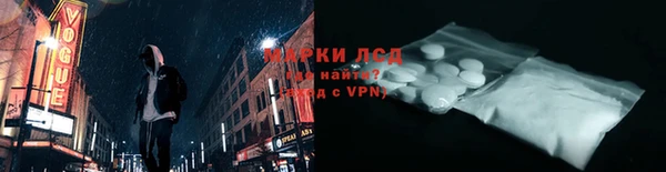 героин Богородск