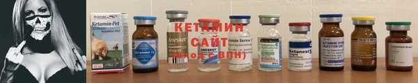 гашиш Богородицк
