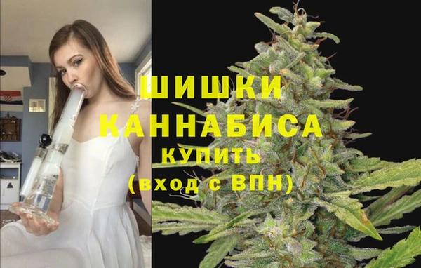 героин Богородск