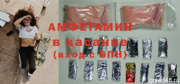 сатива Богданович