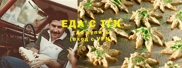 героин Богородск