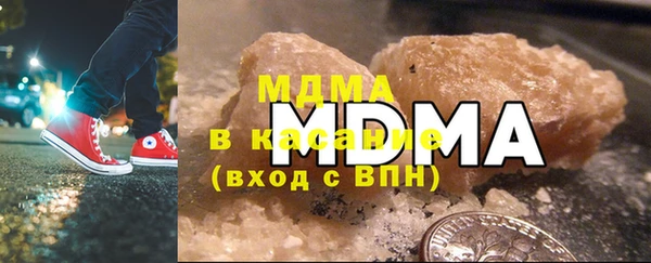 сатива Богданович