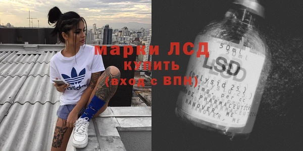 гашиш Богородицк