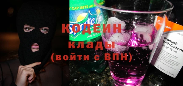 героин Богородск