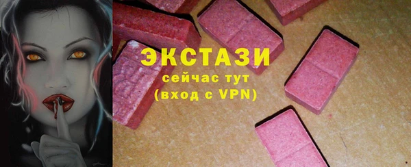 сатива Богданович