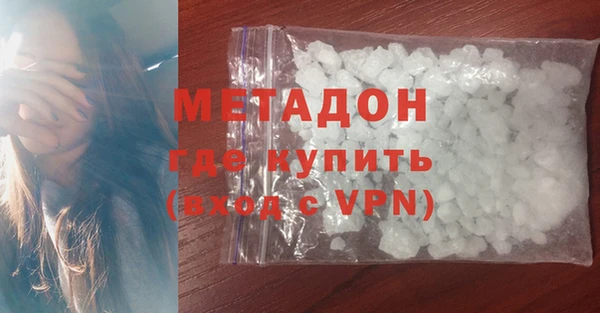 сатива Богданович