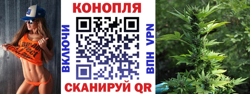 Каннабис VHQ  сколько стоит  Калуга 